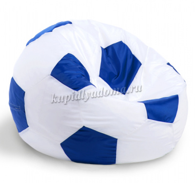 Кресло-мешок Мяч XL (Белый/Синий)
